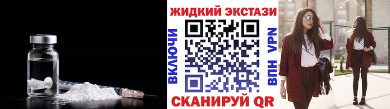 купить  цена  Янаул  БУТИРАТ Butirat 