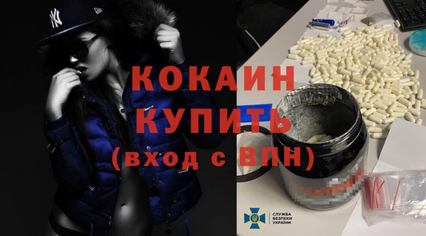 альфа пвп Новокубанск