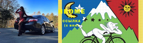mdpv Новодвинск