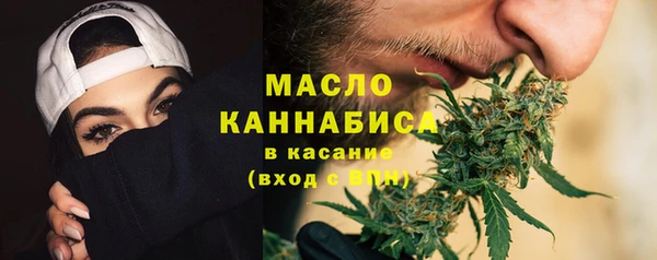 альфа пвп Новокубанск