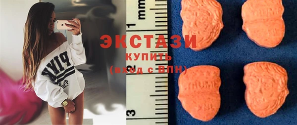 mdpv Новодвинск