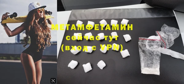 mdpv Новодвинск