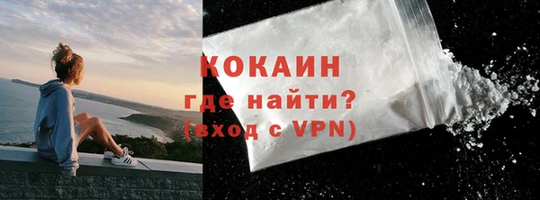 альфа пвп Новокубанск