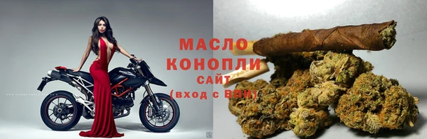 кокаин VHQ Новозыбков