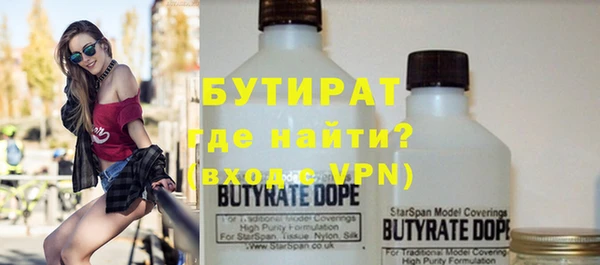 mdpv Новодвинск