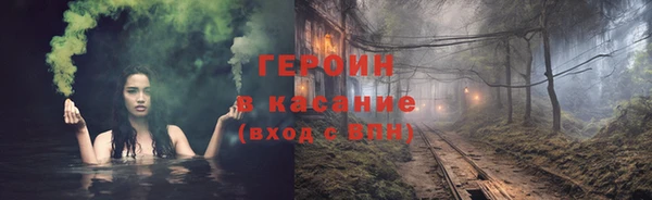 альфа пвп Новокубанск