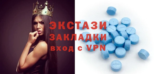 альфа пвп Новокубанск