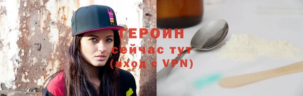 mdpv Новодвинск