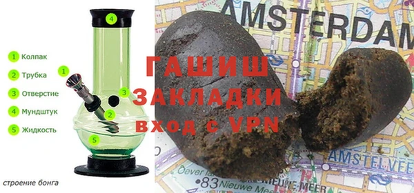 mdpv Новодвинск