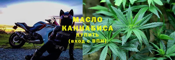 mdpv Новодвинск