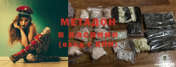 mdpv Новодвинск