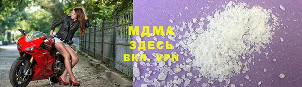 альфа пвп Новокубанск