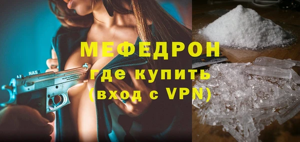 альфа пвп Новокубанск