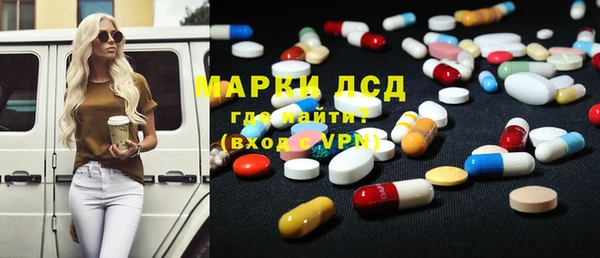 скорость Алагир