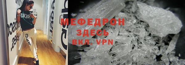 mdpv Новодвинск
