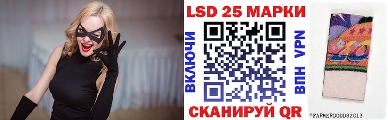 Марки NBOMe 1,8мг MEGA ССЫЛКА Янаул наркота
